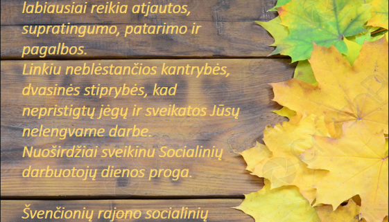 sveikinimas