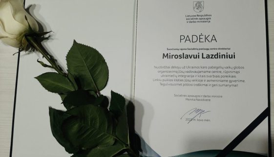 image2 (1)