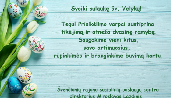 Velykų sveikinimas